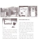 천금농장 이미지