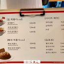 사랑채분식포차 | 경주 황리단길 분식 특색있는 떡볶이 럽떡 아이도 좋아해