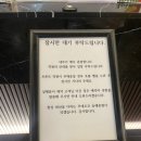 푸에르코숭례문 | 푸에르코 숭례문 센트럴점 점심 내돈내산 방문 후기