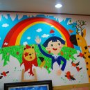 하모니어린이집 이미지