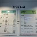 빨리셀프드라이크리닝 이미지