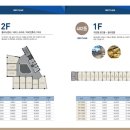 두산세탁소 이미지