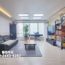 중동로426번길 네이버블로그