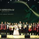 2023년 자원봉사자의 날 이미지