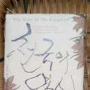 박우물로 20 네이버블로그