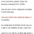 카이안복싱