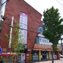 복싱프라자 이미지