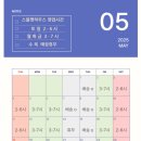 스몰펫하우스 이미지