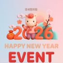 연세동안의원 이미지