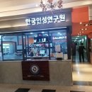 보금자리평생교육원 이미지