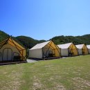 고대산야외 네이버블로그