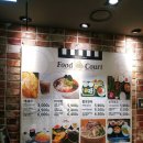 모란역4번출구(뉴코아앞) 이미지