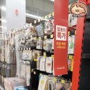 홈플러스 파주운정점 이미지