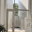 자연나무한의원 이미지