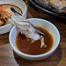 연포생선구이 이미지