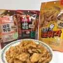 안주에 배불러 이미지