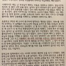 덕정로L 네이버블로그