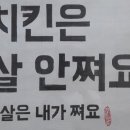 아리수낚시터