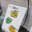 안산카페 안산원두판매 안산더치커피 안산상 록구커피맛집 성포동카페 [릴라이온카페]