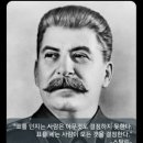 악마(전자투표기)에게 영혼을 판 브라질 그리고 한국 시민들!~전자투표기를폐기하기 전에는 투쟁은 의미 없다!(옥은호) 이미지