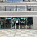 퍼펙트짐#2 이미지