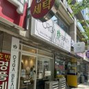용인흥덕피부관리 올가드림뷰티 흥덕마을점 비타민wave관리 후기