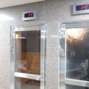 수안보스파호텔 이미지