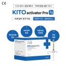 에이치바이오메디칼 이미지