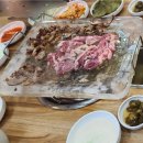 오리촌돌판구이 이미지