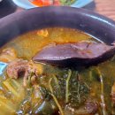 한경식당 이미지