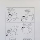 카페오브젝트 이미지