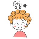 다이브헤어 - 서구 승학로421번길 3 | 다이브헤어