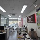 강서탑공인중개사사무소 | 강서구부동산의 명가, 마곡탑부동산에서 만나는 마곡지구의 어제와 오늘