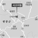 서현석정형외과 세계일보