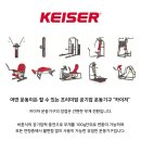 바디밸런스3.0 PT.필라테스 이미지