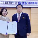 광주광역시 남구청