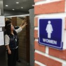 남인사마당 공중화장실 이미지