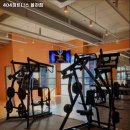 404피트니스 네이버블로그
