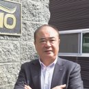 금호실업