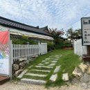 강진갤러리민박 | 강진 민박 겸 한옥카페 느루갤러리앤카페 가본 후기