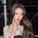 이타헤어