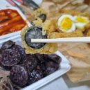 김씨네매콤떡볶이 이미지