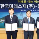 한국전선가공 이미지