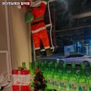 장터옛날통닭함덕점 이미지