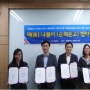 미추홀 작은도서관 이미지