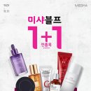 뷰티데이 이미지