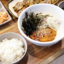 동피랑전복마을