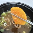 맛나즉석김 이미지