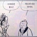 예인한의원 | 알려드릴게욧 지난 여름에 대해 나에 대해