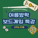 경희대신나무태권도장 이미지